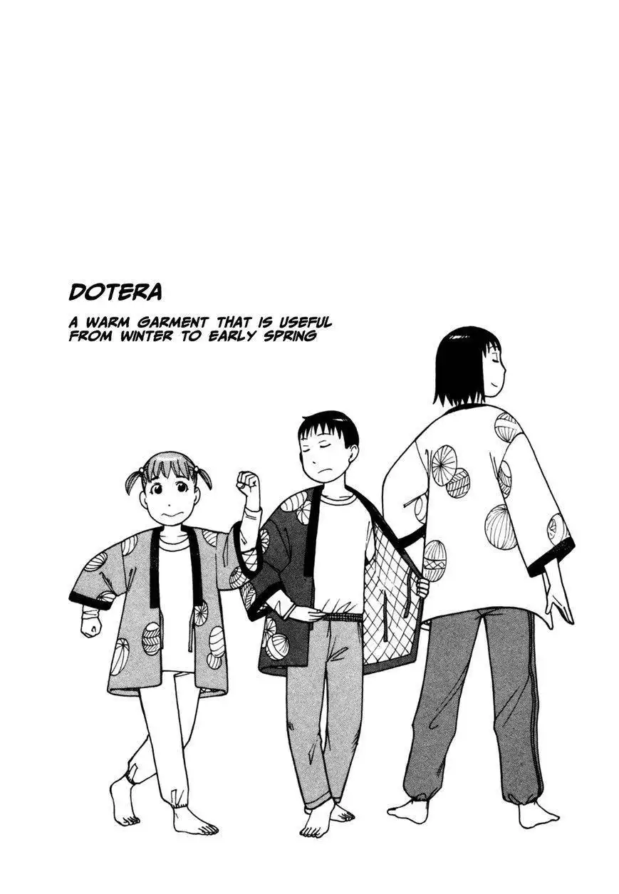 Soredemo Machi wa Mawatteiru Chapter 56 23